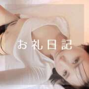 ヒメ日記 2025/09/26 20:08 投稿 愛原つばき お姉さんLABO -艶-