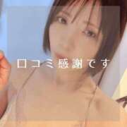 ヒメ日記 2025/09/29 17:50 投稿 愛原つばき お姉さんLABO -艶-