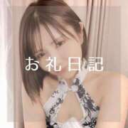 ヒメ日記 2025/10/04 18:48 投稿 愛原つばき お姉さんLABO -艶-