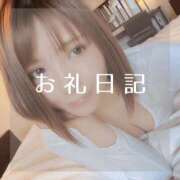 ヒメ日記 2025/10/08 17:31 投稿 愛原つばき お姉さんLABO -艶-