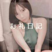 ヒメ日記 2025/10/08 19:08 投稿 愛原つばき お姉さんLABO -艶-