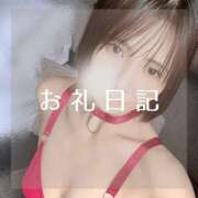 ヒメ日記 2025/10/09 00:48 投稿 愛原つばき お姉さんLABO -艶-