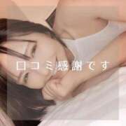 ヒメ日記 2025/10/09 19:10 投稿 愛原つばき お姉さんLABO -艶-