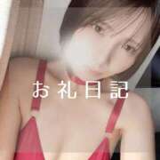 ヒメ日記 2025/10/11 19:23 投稿 愛原つばき お姉さんLABO -艶-