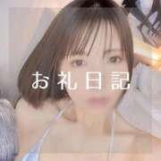 ヒメ日記 2025/10/12 19:58 投稿 愛原つばき お姉さんLABO -艶-