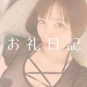 ヒメ日記 2025/10/15 19:22 投稿 愛原つばき お姉さんLABO -艶-