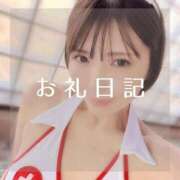 ヒメ日記 2025/10/17 21:48 投稿 愛原つばき お姉さんLABO -艶-