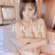 ヒメ日記 2025/10/18 19:39 投稿 愛原つばき お姉さんLABO -艶-