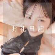 ヒメ日記 2025/10/19 19:01 投稿 愛原つばき お姉さんLABO -艶-