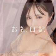 ヒメ日記 2025/10/22 08:58 投稿 愛原つばき お姉さんLABO -艶-