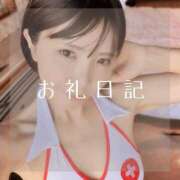 ヒメ日記 2025/10/24 16:58 投稿 愛原つばき お姉さんLABO -艶-