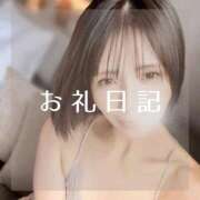 ヒメ日記 2025/10/29 16:28 投稿 愛原つばき お姉さんLABO -艶-