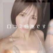 ヒメ日記 2025/10/31 01:08 投稿 愛原つばき お姉さんLABO -艶-