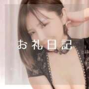 ヒメ日記 2025/11/04 18:18 投稿 愛原つばき お姉さんLABO -艶-