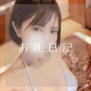 ヒメ日記 2025/11/05 18:58 投稿 愛原つばき お姉さんLABO -艶-