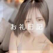 ヒメ日記 2025/11/12 16:48 投稿 愛原つばき お姉さんLABO -艶-