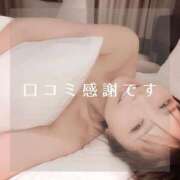 ヒメ日記 2025/11/15 19:28 投稿 愛原つばき お姉さんLABO -艶-
