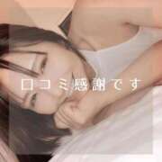 ヒメ日記 2025/11/17 18:46 投稿 愛原つばき お姉さんLABO -艶-