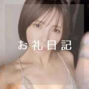 ヒメ日記 2025/11/23 19:44 投稿 愛原つばき お姉さんLABO -艶-