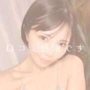 ヒメ日記 2025/11/24 17:58 投稿 愛原つばき お姉さんLABO -艶-