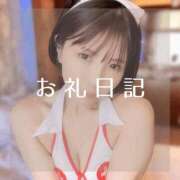 ヒメ日記 2025/11/25 18:06 投稿 愛原つばき お姉さんLABO -艶-