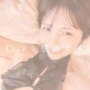 ヒメ日記 2025/12/01 12:09 投稿 愛原つばき お姉さんLABO -艶-