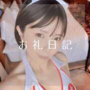 ヒメ日記 2025/12/01 14:28 投稿 愛原つばき お姉さんLABO -艶-