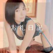 ヒメ日記 2025/12/01 15:08 投稿 愛原つばき お姉さんLABO -艶-