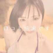 ヒメ日記 2025/12/02 18:28 投稿 愛原つばき お姉さんLABO -艶-