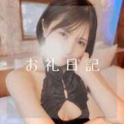 ヒメ日記 2025/12/08 16:08 投稿 愛原つばき お姉さんLABO -艶-