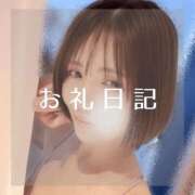 ヒメ日記 2025/12/08 17:38 投稿 愛原つばき お姉さんLABO -艶-