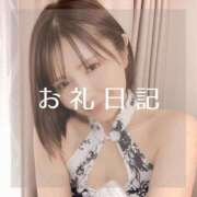 ヒメ日記 2025/12/09 09:08 投稿 愛原つばき お姉さんLABO -艶-