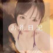 ヒメ日記 2025/12/11 20:28 投稿 愛原つばき お姉さんLABO -艶-