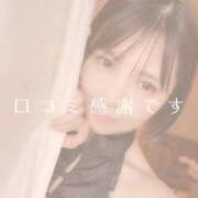 ヒメ日記 2025/12/13 18:08 投稿 愛原つばき お姉さんLABO -艶-