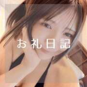 ヒメ日記 2025/12/15 19:58 投稿 愛原つばき お姉さんLABO -艶-