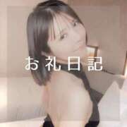 ヒメ日記 2025/12/17 20:08 投稿 愛原つばき お姉さんLABO -艶-