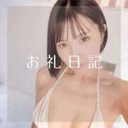 ヒメ日記 2025/12/27 10:18 投稿 愛原つばき お姉さんLABO -艶-