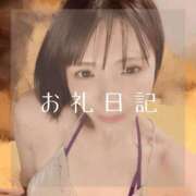 ヒメ日記 2025/12/27 12:18 投稿 愛原つばき お姉さんLABO -艶-