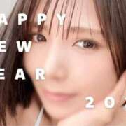 ヒメ日記 2026/01/01 17:08 投稿 愛原つばき お姉さんLABO -艶-