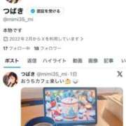 ヒメ日記 2026/01/04 08:48 投稿 愛原つばき お姉さんLABO -艶-