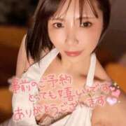 ヒメ日記 2026/01/25 18:20 投稿 愛原つばき お姉さんLABO -艶-