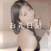 ヒメ日記 2026/01/29 23:38 投稿 愛原つばき お姉さんLABO -艶-