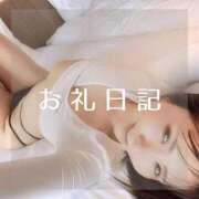 ヒメ日記 2026/01/31 23:55 投稿 愛原つばき お姉さんLABO -艶-