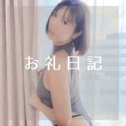 ヒメ日記 2026/02/03 17:58 投稿 愛原つばき お姉さんLABO -艶-