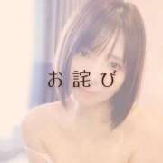 ヒメ日記 2026/02/04 17:58 投稿 愛原つばき お姉さんLABO -艶-