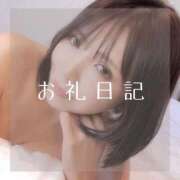 ヒメ日記 2026/02/07 20:38 投稿 愛原つばき お姉さんLABO -艶-