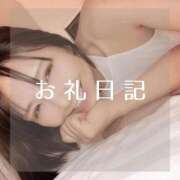 ヒメ日記 2026/02/07 21:08 投稿 愛原つばき お姉さんLABO -艶-