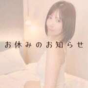 ヒメ日記 2026/02/10 18:58 投稿 愛原つばき お姉さんLABO -艶-