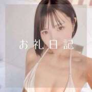 ヒメ日記 2026/02/14 08:18 投稿 愛原つばき お姉さんLABO -艶-