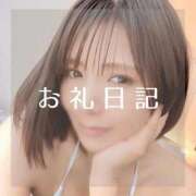 ヒメ日記 2026/02/22 17:49 投稿 愛原つばき お姉さんLABO -艶-